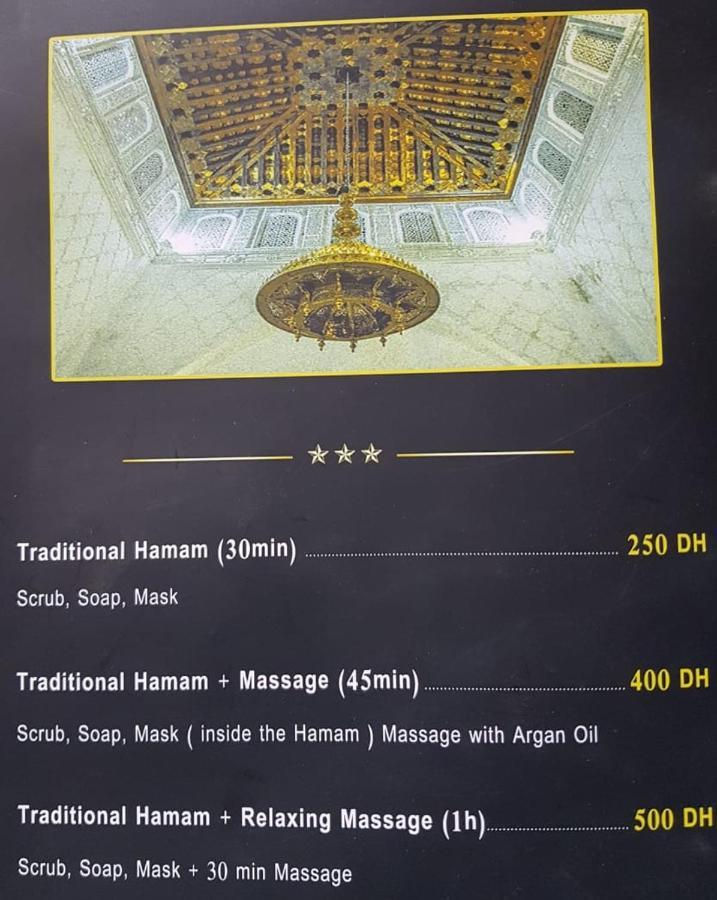 Riad Les Chrifis Navette Aeroport 24 Sur 24 페스 외부 사진